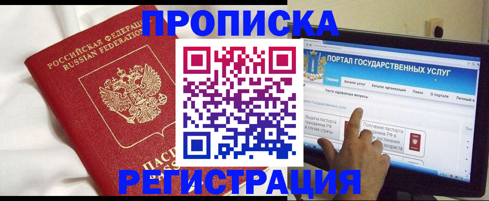форма 3 в Суровикино