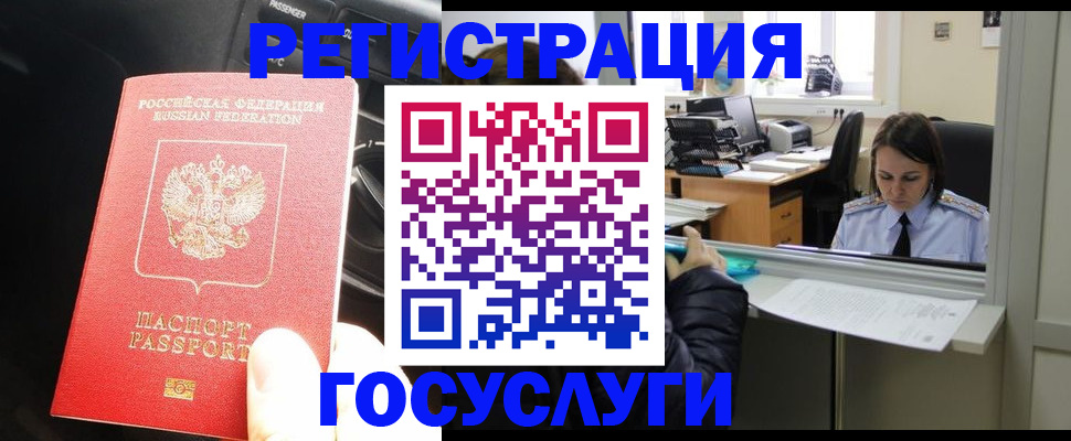 форма 3 в Суровикино